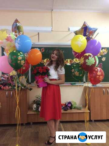 Подготовка к школе. Репетитор начальных классов Челябинск - изображение 1