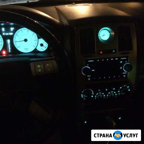 Ремонт подсветки в крайслер 300с Москва - изображение 1
