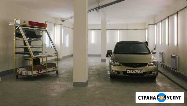 Тонировка авто в Одинцово Одинцово - изображение 1