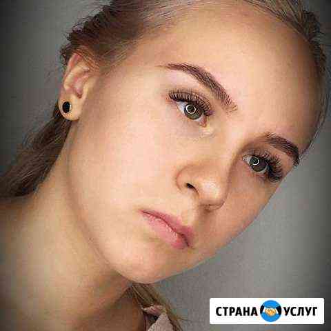 Моделирование бровей Екатеринбург