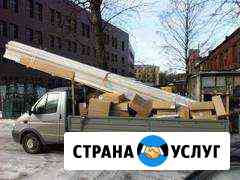 Доставка до 7 метров Энгельс
