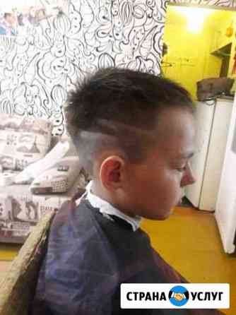 Прически,Стрижки (детские,мужские, женские) Омск