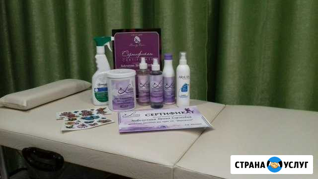 SPA-Шугаринг Армавир - изображение 1