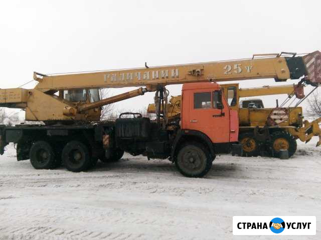 Услуги Автокрана Липецк - изображение 1