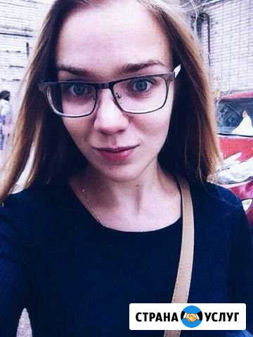 Репетитор по английскому языку Владимир - изображение 1