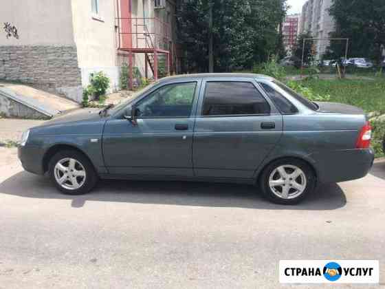 Аренда авто Липецк