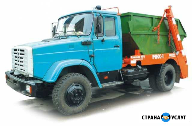 Вывоз мусора Жуковский Раменское контейнер 8, 20 Раменское - изображение 1