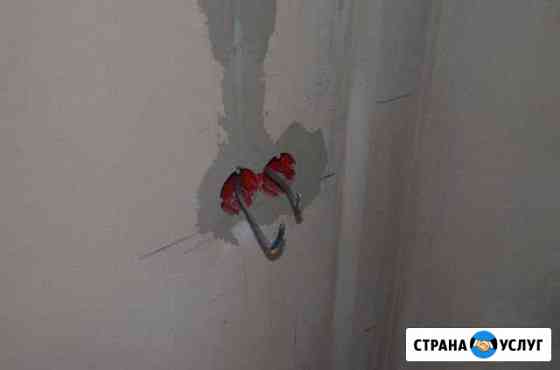 Электрик Железнодорожный