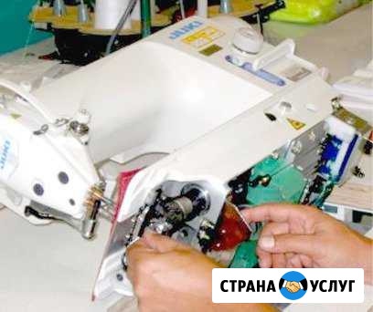 Ремонт швейных машин Екатеринбург - изображение 1