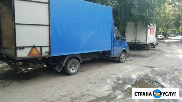 Грузоперевозки Энгельс - изображение 1