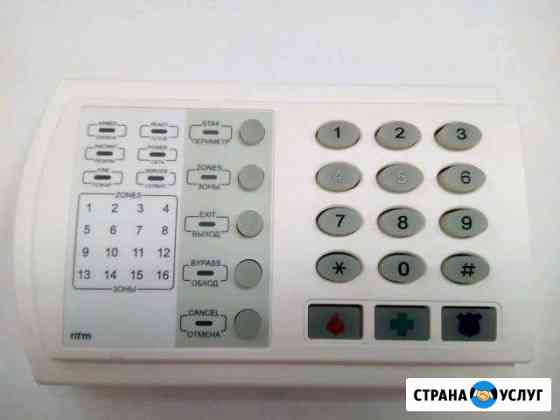 Охрана квартир Самара