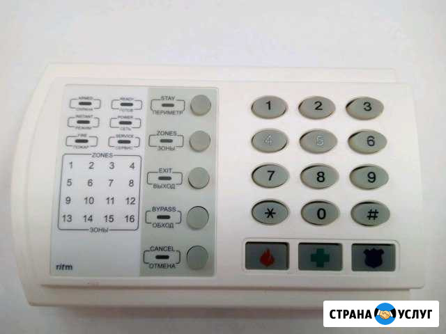 Охрана квартир Самара - изображение 1
