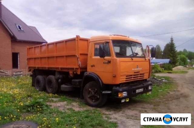 Камаз, самосвал, зерновоз Чебоксары - изображение 1