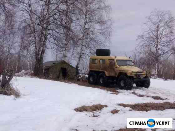 Аренда трэкола с прицепом Березово