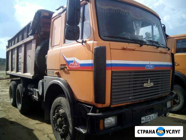 Самосвал Маз 20 тонн, 19кубов Луховицы - изображение 1