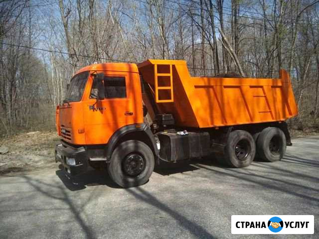 Вывоз мусора, доставка чернозема и т.д Самара - изображение 1