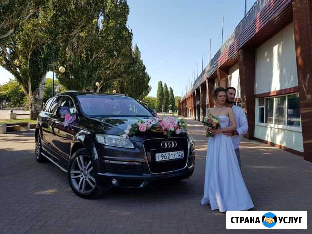 VIP авто на мероприятие Старощербиновская - изображение 1