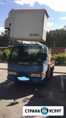 Автовышка 15 метров (Аренда автовышки) Новосибирск - изображение 1