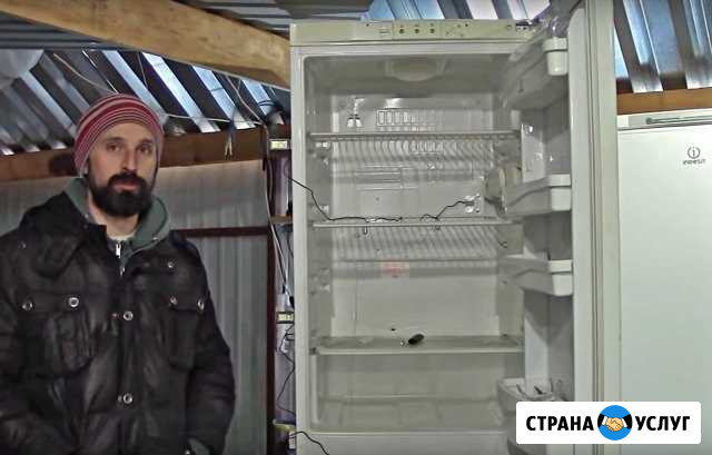 Частный мастер по ремонту холодильников Нижний Новгород - изображение 1