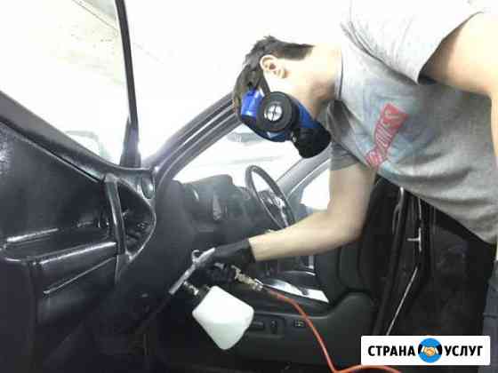 Автохимчистка автомойка Пенза