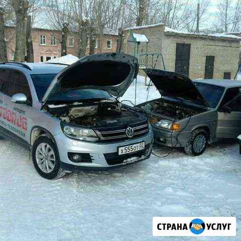 Техпомощь на дорогах Стерлитамак