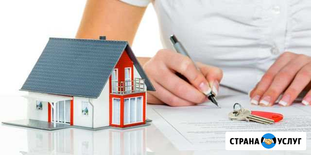 Сопровождение сделок купли-продажи недвижимости Ногинск - изображение 1