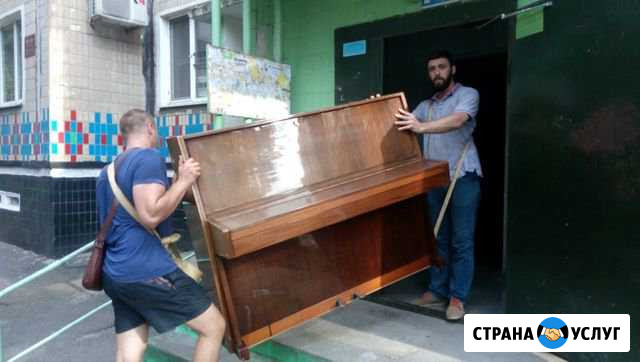 Переезд Грузчики Разнорабочие Грузовики Иркутск - изображение 1