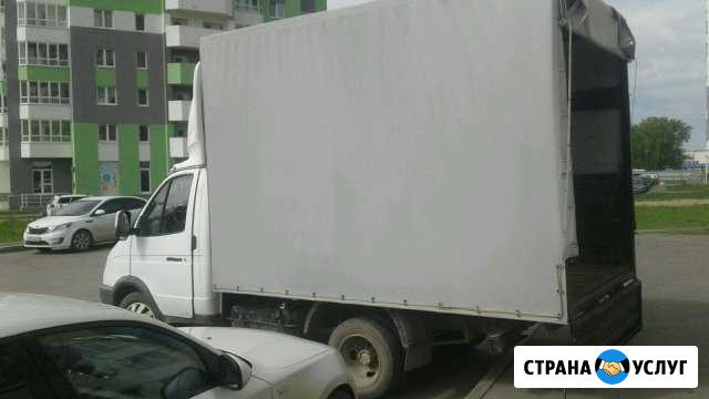 Грузоперевозки,грузчики,газель Верхняя Пышма - изображение 1