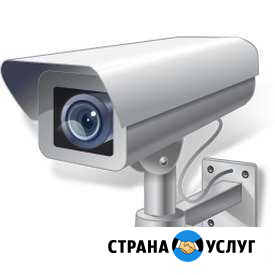Установка видеонаблюдение Чита - изображение 1