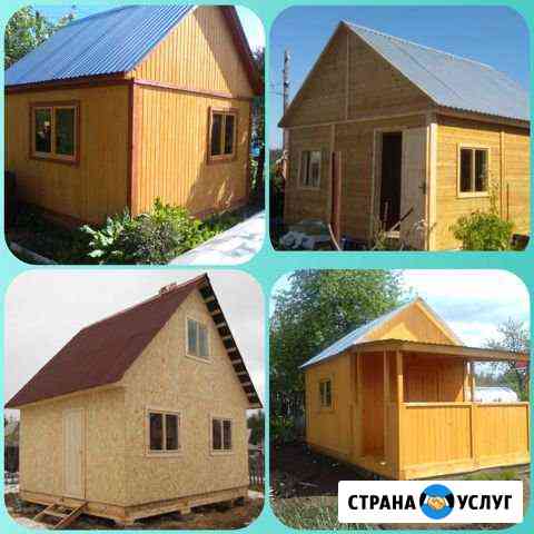 Домики, бани,туалеты, беседки, лестницы,двери,окна Сарапул