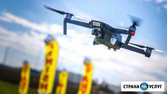 Аренда квадрокоптера Dji mavic pro без оператора Санкт-Петербург