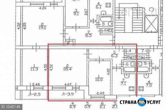 Услуга по оформлению документов Всеволожск