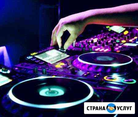 Ищу Диджея DJ для совместной работы Воронеж