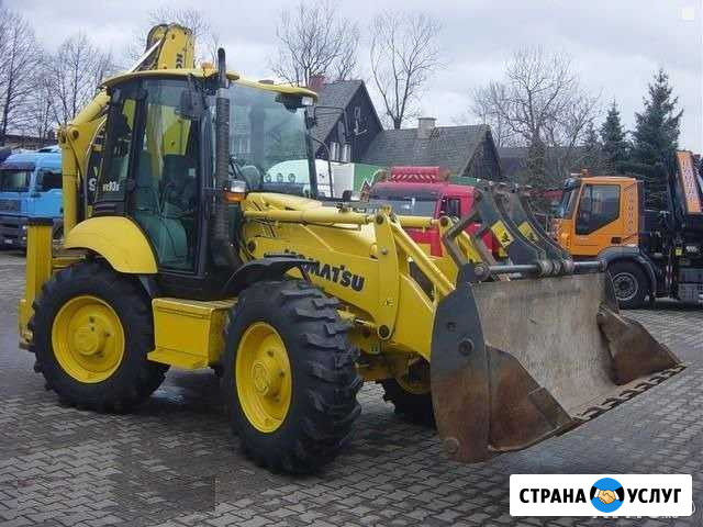 Аренда экскаватора-погрузчика Сергиев Посад - изображение 1