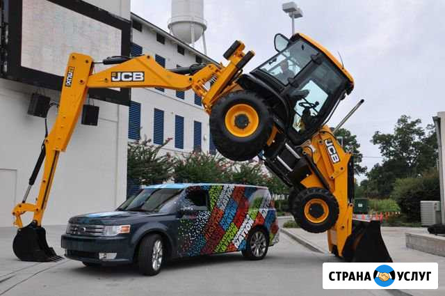 Экскаватор-погрузчик Глазов - изображение 1