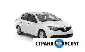 Ремонт Рено и Ниссан Казань