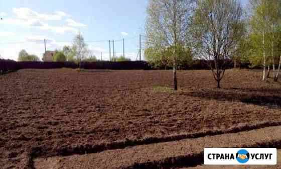 Вспашка. Газоны. Покос травы Дмитров