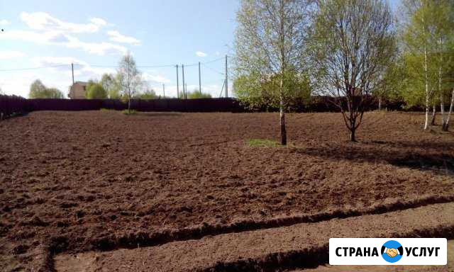 Вспашка. Газоны. Покос травы Дмитров - изображение 1