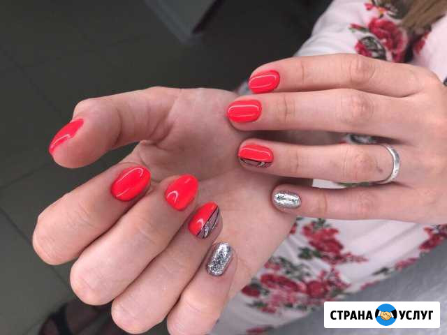Маникюр,педикюр Заволжье - изображение 1