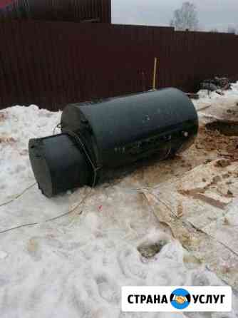 Монтаж Кессона, Септики, Сантехника, Отопление Красногорск