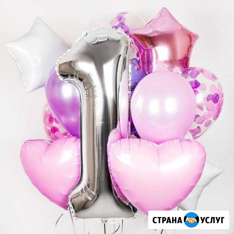 Украшение шарами праздников,гелиевые шары Кузнецк - изображение 1