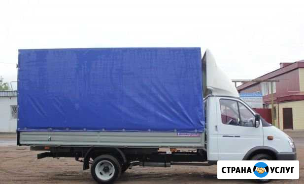 Газель.Грузоперевозки Краснодар - изображение 1
