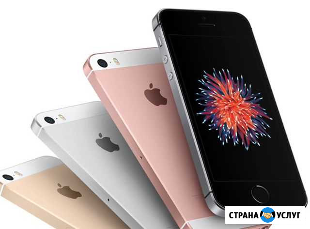 Восстановлю и обновлю iPhone Усть-Абакан - изображение 1
