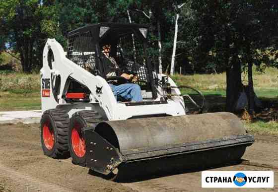 Аренда от собственника минипогрузчики Bobcat Аксай