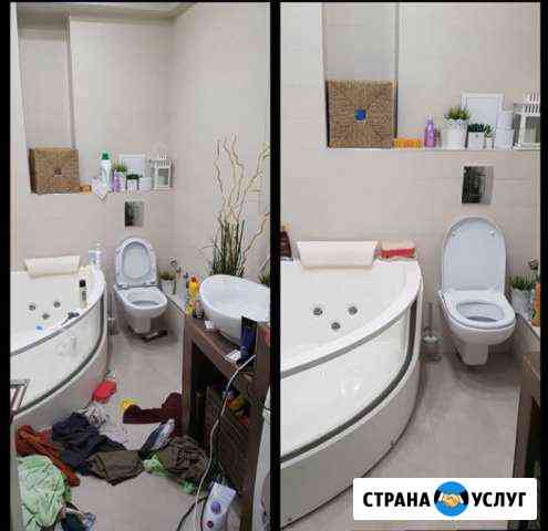 Уборка квартир,жилых и не жилых помещений Сочи