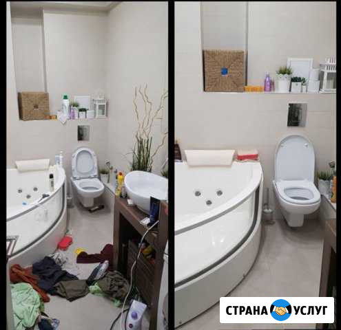 Уборка квартир,жилых и не жилых помещений Сочи - изображение 1