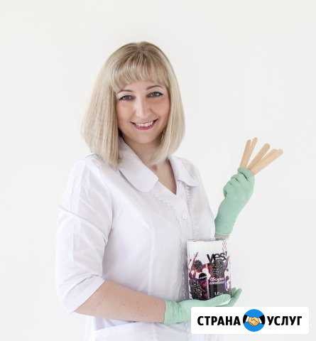 Шугаринг женский (сахарная депиляция) Иваново - изображение 1