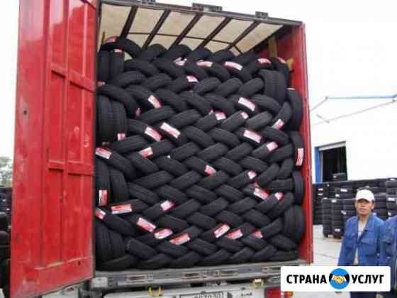 Шины опт из Японии Красноярск