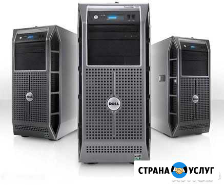 Установка, администрирование, настройка, серверов Калуга - изображение 1