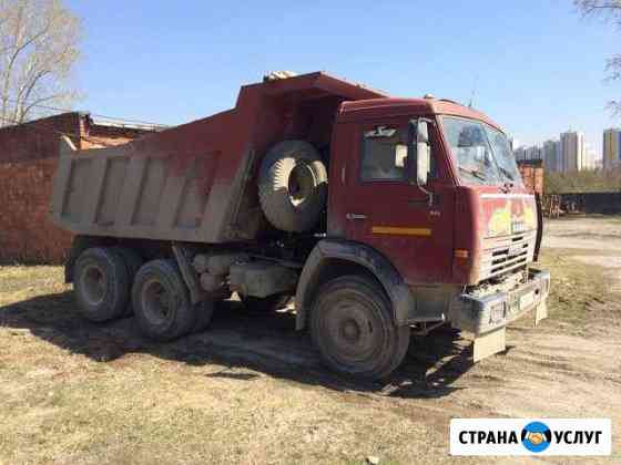Аренда самосвала камаза Екатеринбург